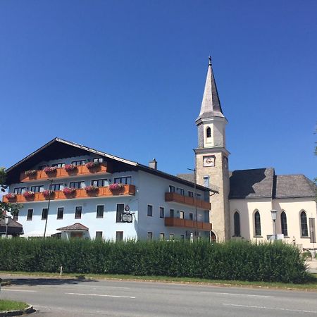POST Dependance Hotel Hof bei Salzburg Buitenkant foto